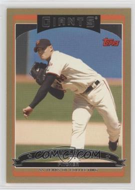 2006 Topps - [Base] - Gold #164 - Noah Lowry /2006