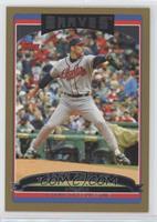 John Smoltz #/2,006