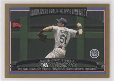 2006 Topps - [Base] - Gold #250 - Ichiro Suzuki /2006