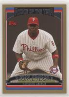 Ryan Howard #/2,006