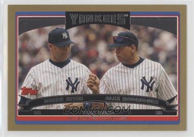 2006 Topps - [Base] - Gold #326 - Team Stars - Yankees /2006