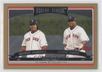 Team Stars - Red Sox #/2,006