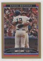 Bronx Bombers [Noted] #/2,006