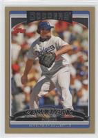 Eric Gagne #/2,006