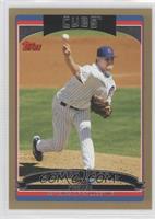 Kerry Wood #/2,006