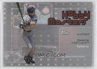 2006 Topps - Hobby Masters #HM16 - Ichiro Suzuki