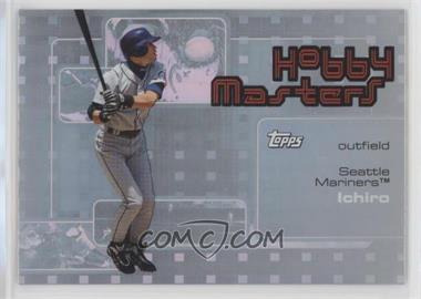 2006 Topps - Hobby Masters #HM16 - Ichiro Suzuki