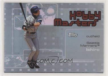 2006 Topps - Hobby Masters #HM16 - Ichiro Suzuki