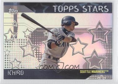 2006 Topps - Topps Stars #TS-IS - Ichiro Suzuki