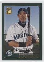 Ichiro Suzuki