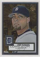 Joel Zumaya #/1,952