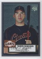 Travis Ishikawa #/1,952