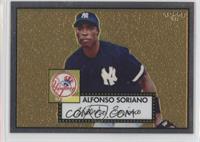 Alfonso Soriano #/1,952