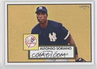 Alfonso Soriano