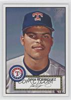 Ivan Rodriguez