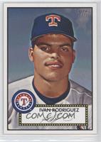 Ivan Rodriguez