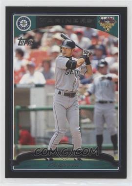 Ichiro-Suzuki.jpg?id=09209c92-92ae-4db0-9e8f-e6b01dcbb9df&size=original&side=front&.jpg