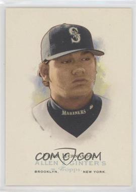 2006 Topps Allen & Ginter's - [Base] #147 - Felix Hernandez