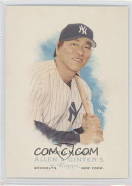 2006 Topps Allen & Ginter's - [Base] #55 - Hideki Matsui