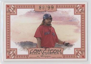 2006 Topps Allen & Ginter's - Rip Cards - Ripped #RIP-29 - Manny Ramirez /99