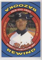 Shin-Soo Choo