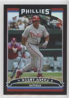 Bobby Abreu #/549