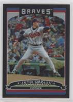 John Smoltz #/549