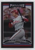 Pat Burrell #/549