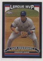 Alex Rodriguez #/549