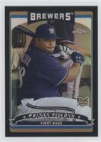 Prince Fielder #/549