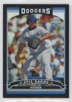 Eric Gagne [EX to NM] #/549