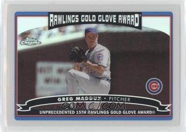 2006 Topps Chrome - [Base] - Refractor #261 - Greg Maddux