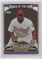 Ryan Howard