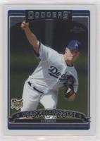 Chad Billingsley #/599