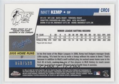 Matt-Kemp.jpg?id=6c8c05ae-b9e0-40ea-9792-d0dfc6d19a2f&size=original&side=back&.jpg