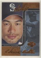 Ichiro, Adrian Beltre #/125