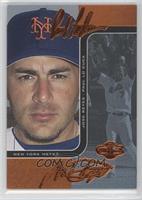 Paul Lo Duca, Jose Reyes #/125