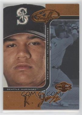 2006 Topps Co-Signers - Changing Faces - Blue #94-A - Felix Hernandez, Kenji Johjima /125