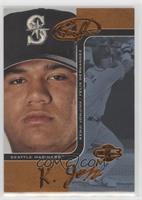 Felix Hernandez, Kenji Johjima #/125