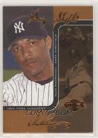 Gary Sheffield, Alex Rodriguez #/150