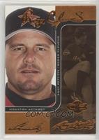 Roger Clemens, Andy Pettitte #/150