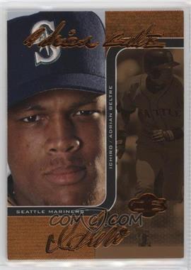 2006 Topps Co-Signers - Changing Faces - Bronze #46-A - Adrian Beltre, Ichiro /150