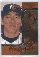 Hideki Matsui, Mickey Mantle #/150