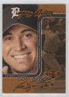 Magglio Ordonez, Ivan Rodriguez #/150