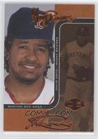 Manny Ramirez, David Ortiz #/150