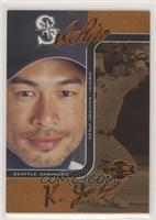 Ichiro, Kenji Johjima #/150