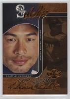 Ichiro, Adrian Beltre #/150