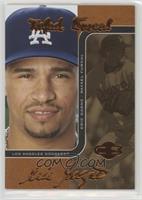 Rafael Furcal, Eric Gagne #/115