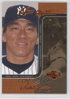 2006 Topps Co-Signers - Changing Faces - Gold #55-A - Hideki Matsui, Alex Rodriguez /115