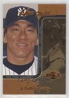 Hideki Matsui, Alex Rodriguez #/115